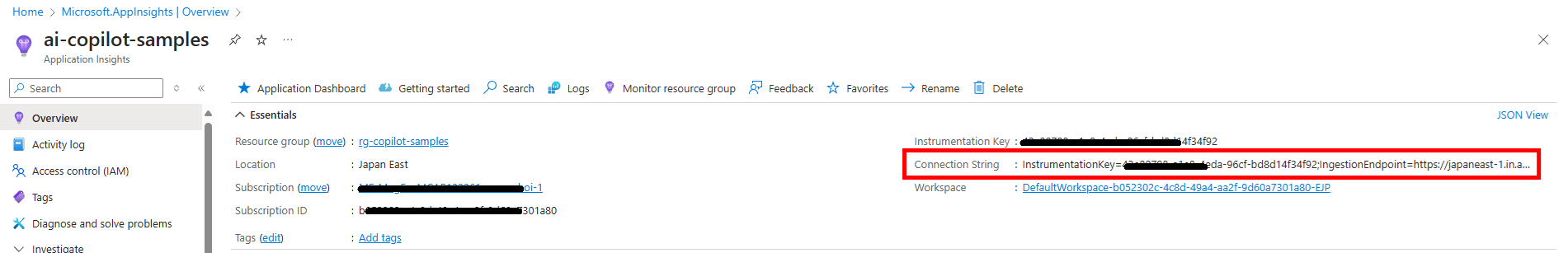Connection String 복사